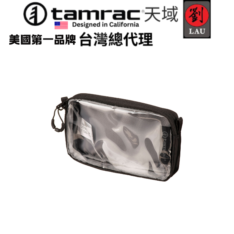[劉氏國際]Tamrac Nagano 0.4 Case BK T1540-1919 長野系列配件袋, , large