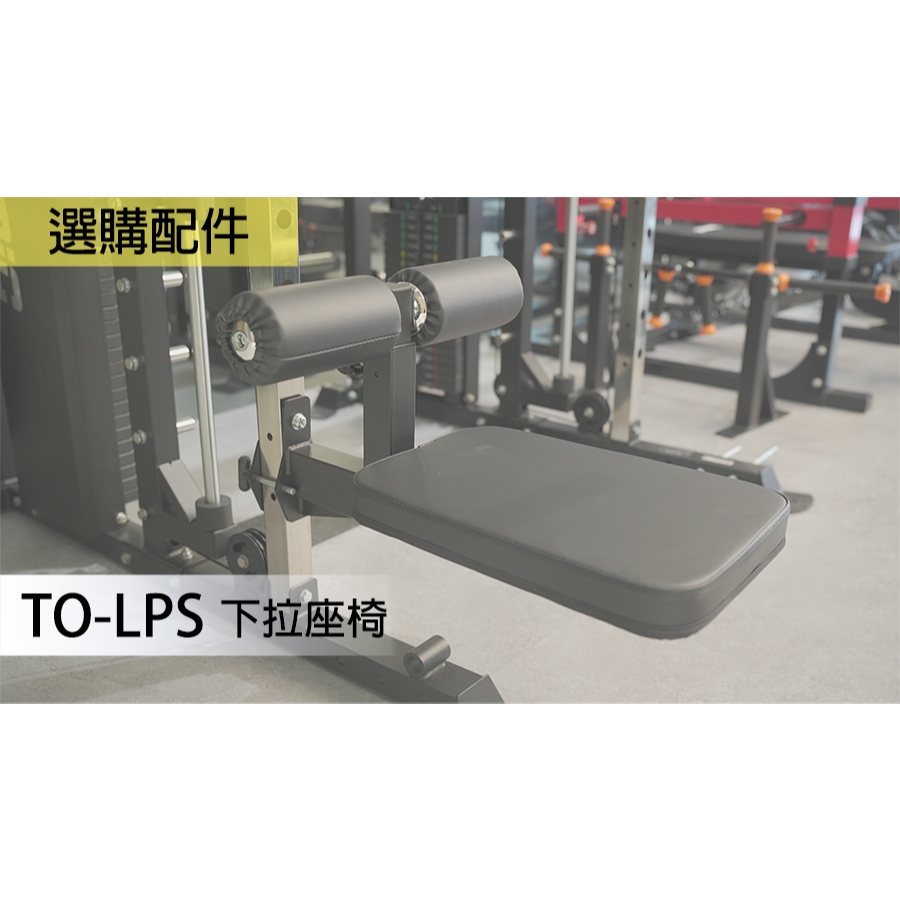 [Body Dynamic] TO-S109 Multifuncion Smith Machine-Red, , large
