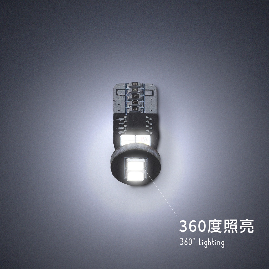 【PA LED】Toyota Altis 12代 LED套餐｜室內燈・車門燈・迎賓燈・車箱燈・牌照燈・行李箱燈・後小燈, , large