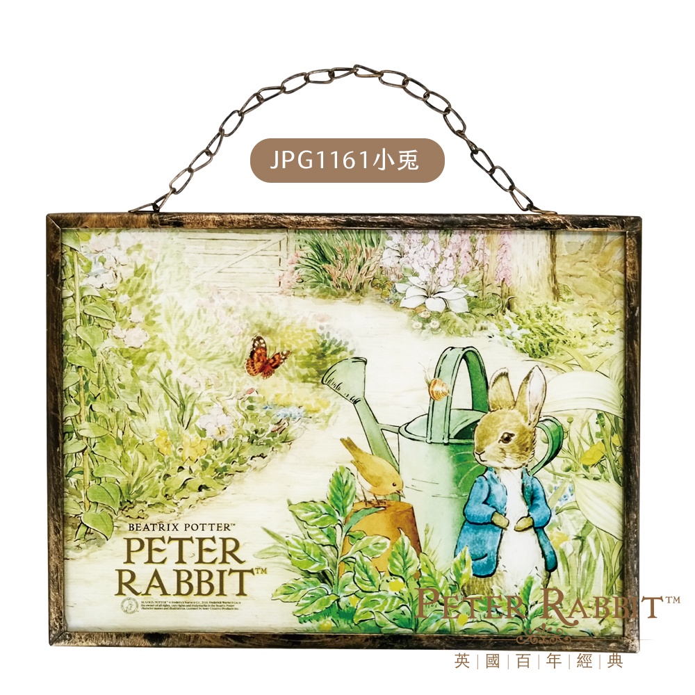 PETER RABBIT, , large