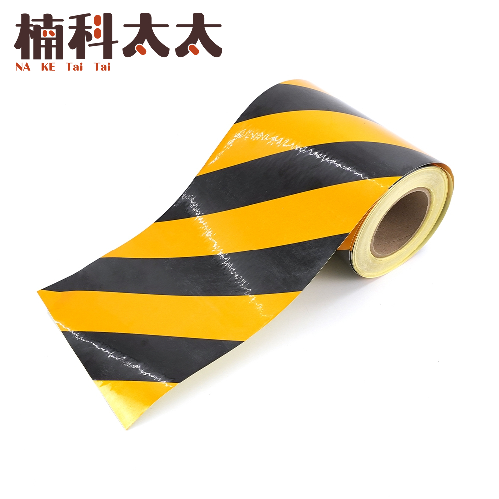 警示膠帶PET黑黃色斑馬線 20公分*46M 618-TBY2046, , large