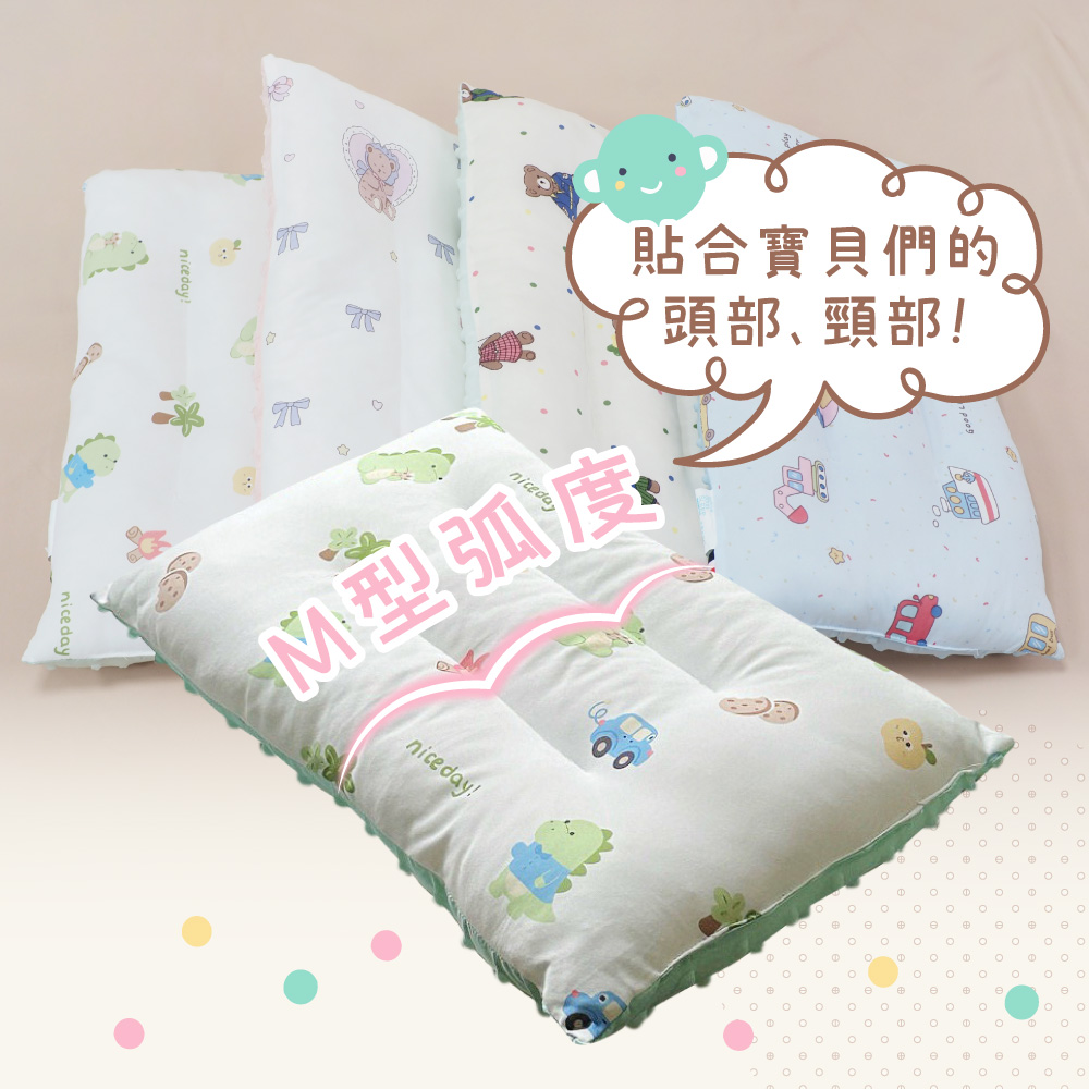 [ Pure Sleep純好眠 ] 甜甜入夢豆豆安撫枕-買１送１(女孩款), , large