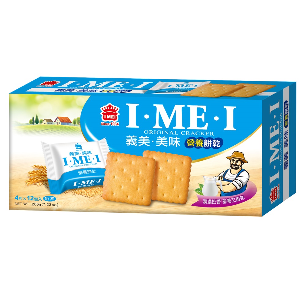 I-MEI Original Creaker, , large