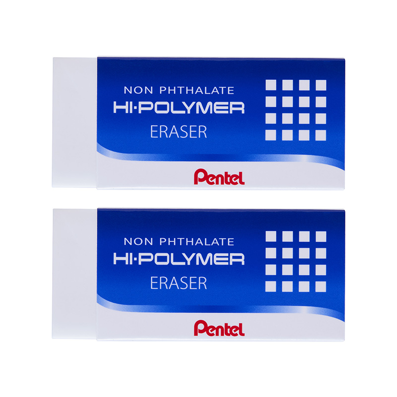 WPZEH20-2P Eraser, , large