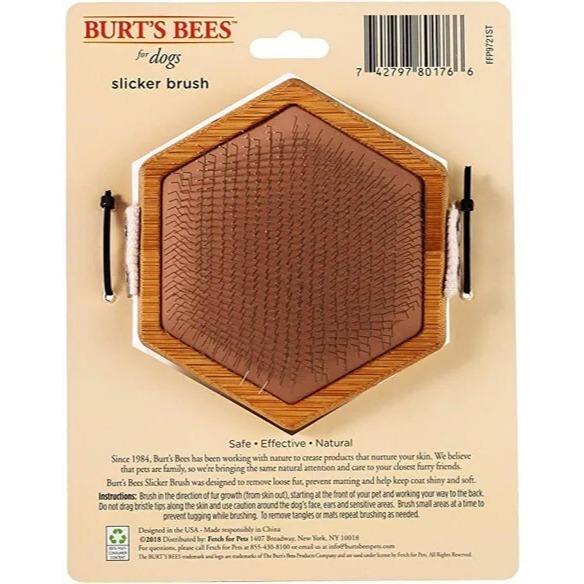 Burt&rsquo;s Bees&reg; 小蜜蜂爺爺 犬貓用麻纖維柔毛梳｜竹製寵物梳・柔軟刷毛・日常除浮毛, , large