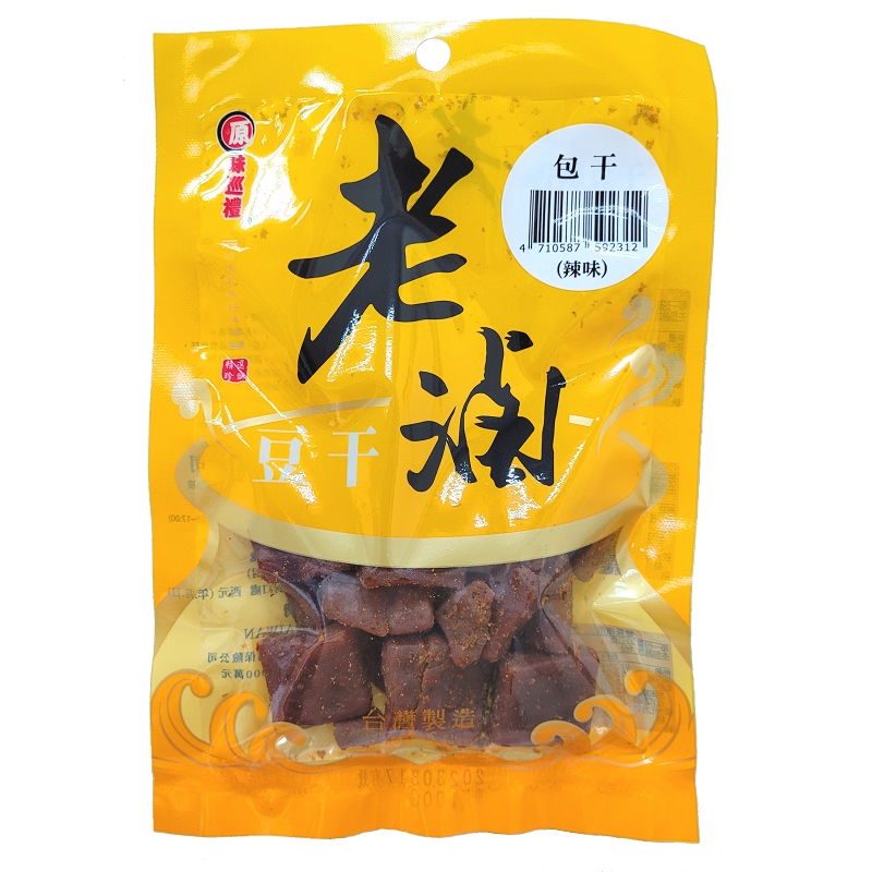 Dried bean curd, , large