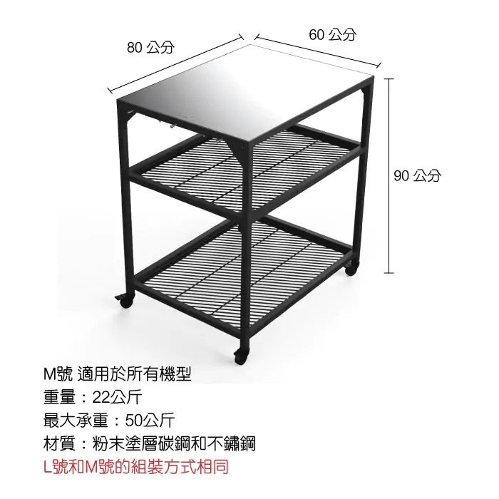 Ooni Modular Table &ndash; Medium, , large