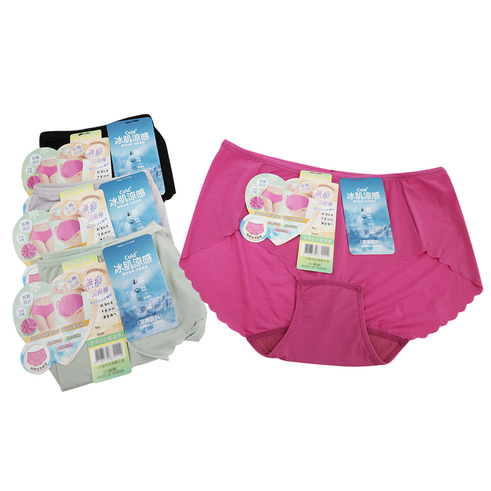 冰肌涼感壓邊無痕女內褲-7970-4件, , large