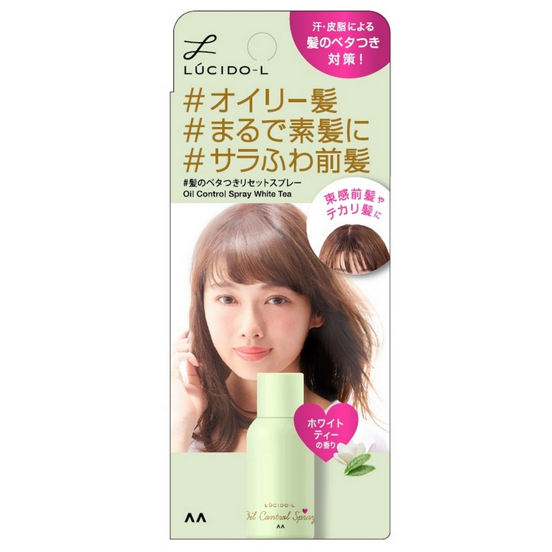 LUCIDO-L OIL CONTROL SPRAY WHITE TEA, , large