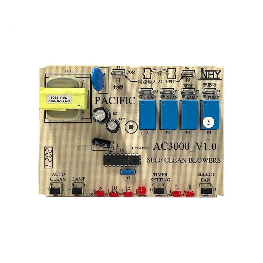 【KW廚房世界】《林內原廠》 開關PC板  RH-8031 RH-9031 專用 排油煙機零件, , large