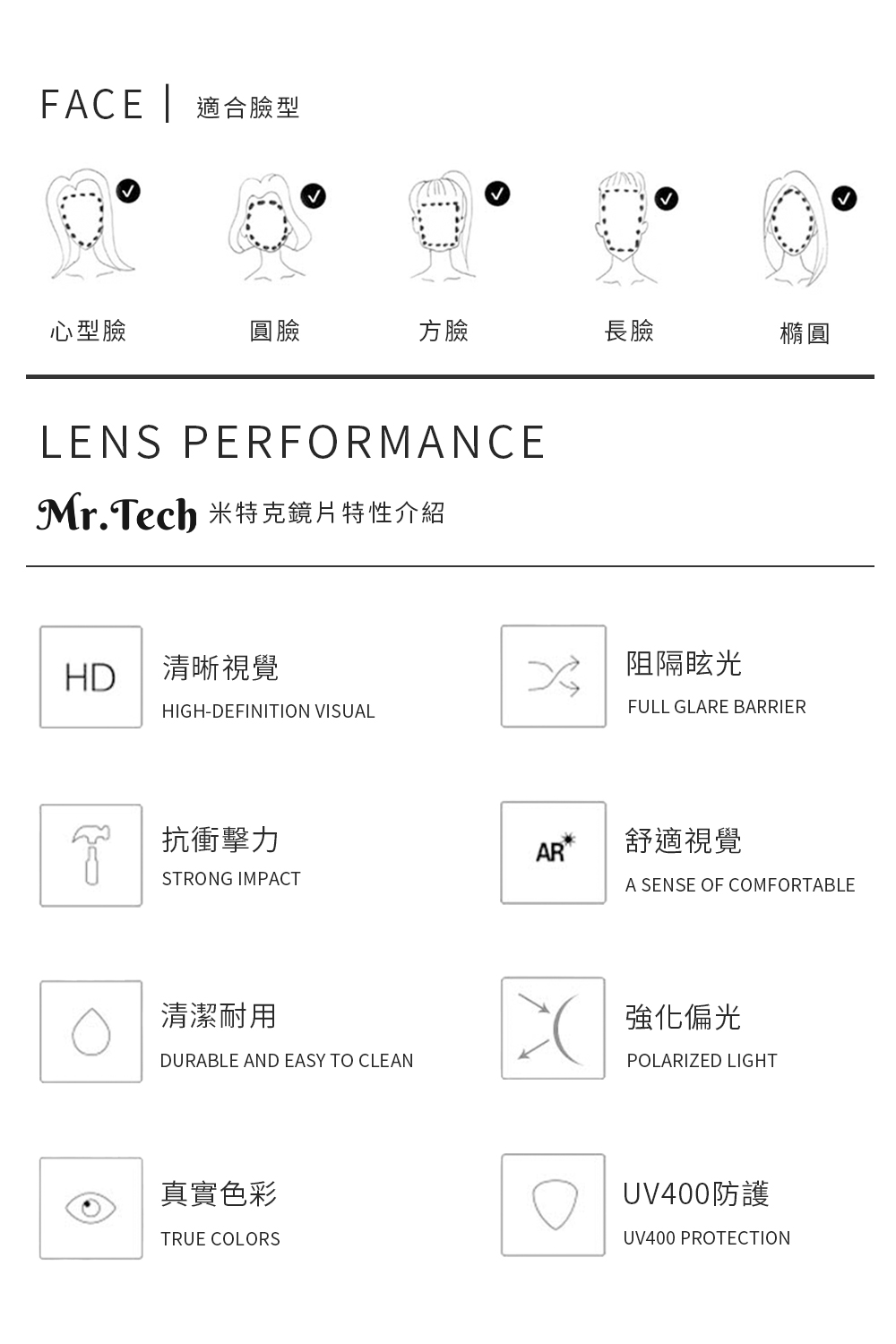 Glasses, 濾藍光(非偏光)-銀框, large