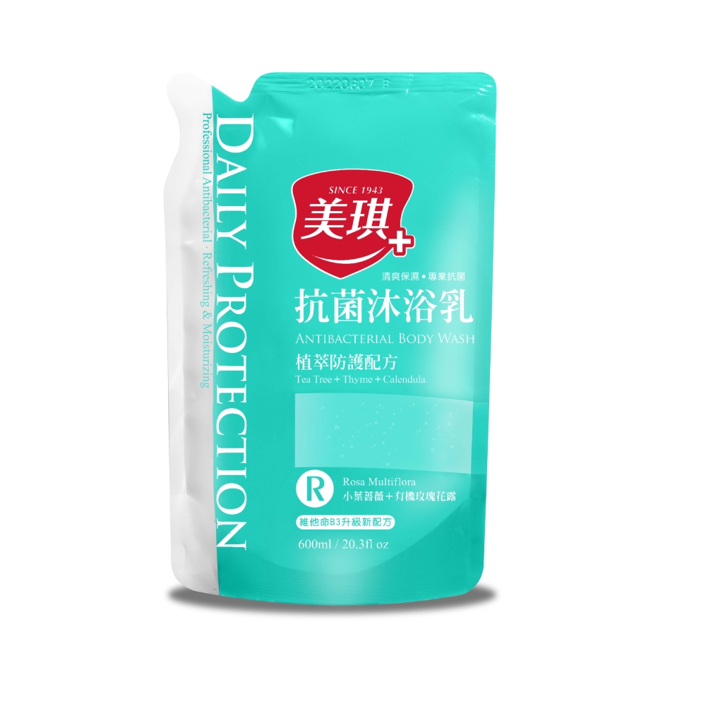 maiji antibacterial body wash, , large