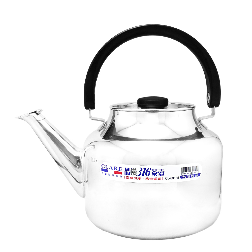 CLARE晶鑽316笛音壺-3.5L-1支, , large
