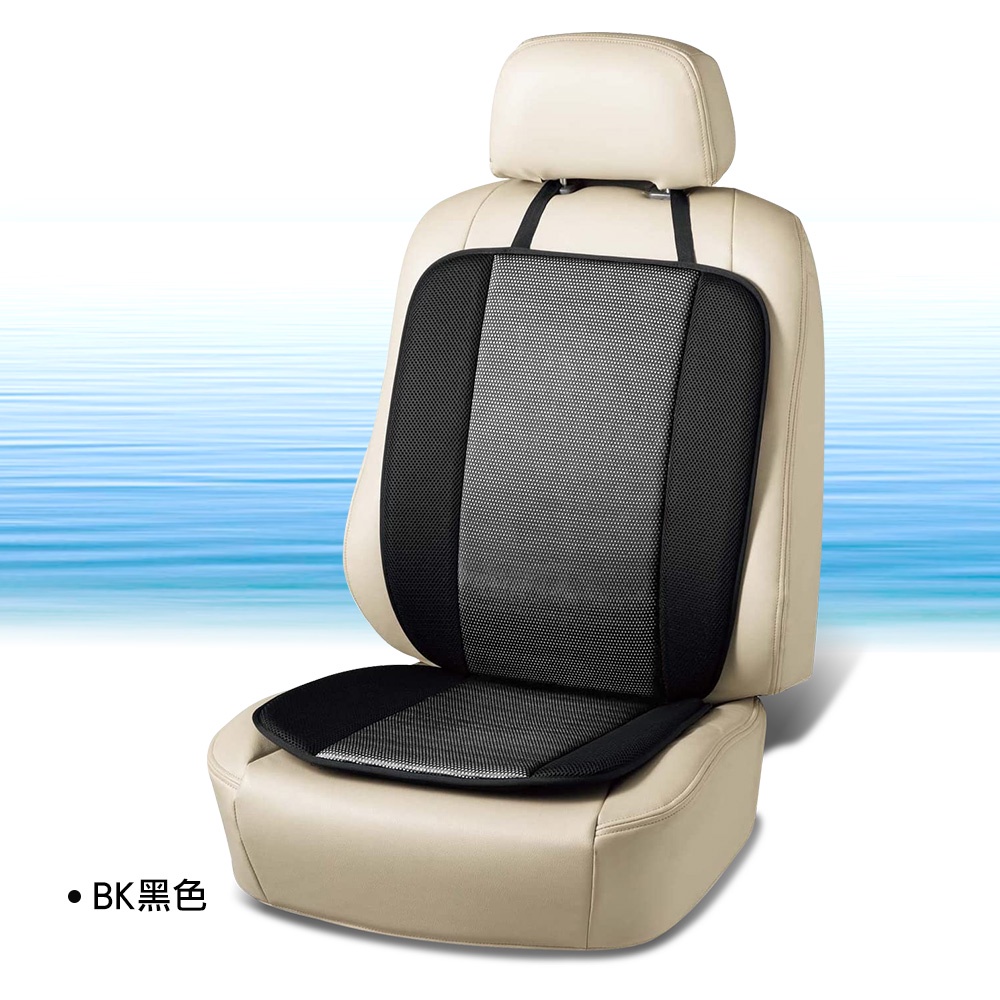 Seat Cushion, , large