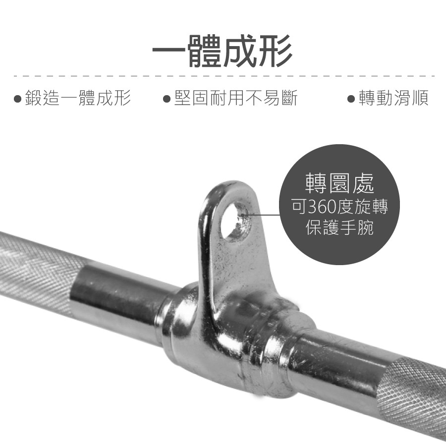 【德旺健身器材】【專業拉力器】高位拉力桿, , large
