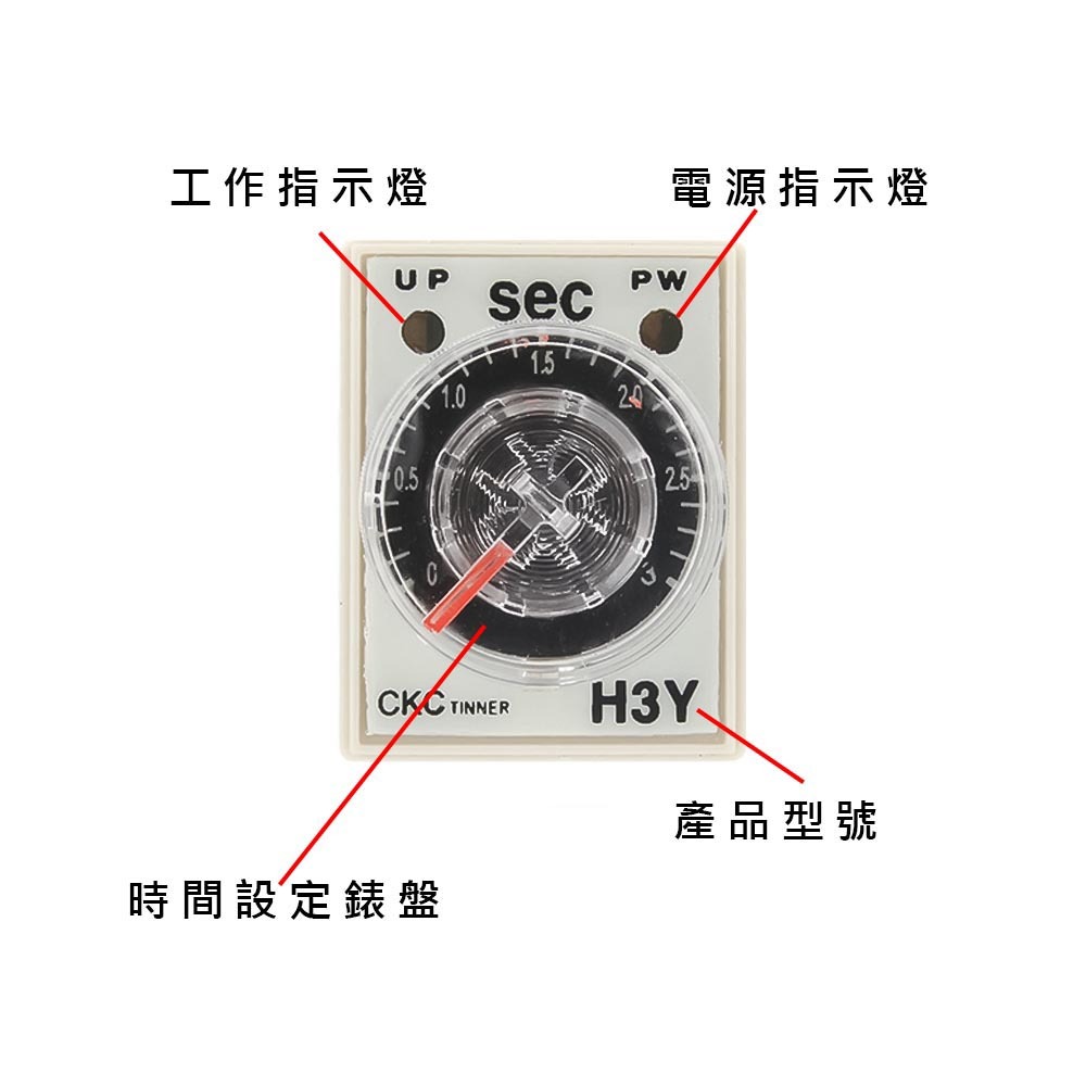 Time relay, 8 pins, 2 open, 2 closed, DC 24V, -0, -10 minutes, , large