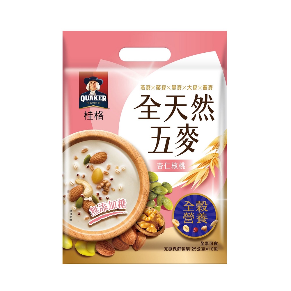 Quaker Cereal Beverage Almonds and Nuts, , large