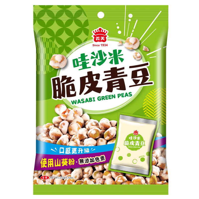 義美哇沙米脆皮青豆151g, , large