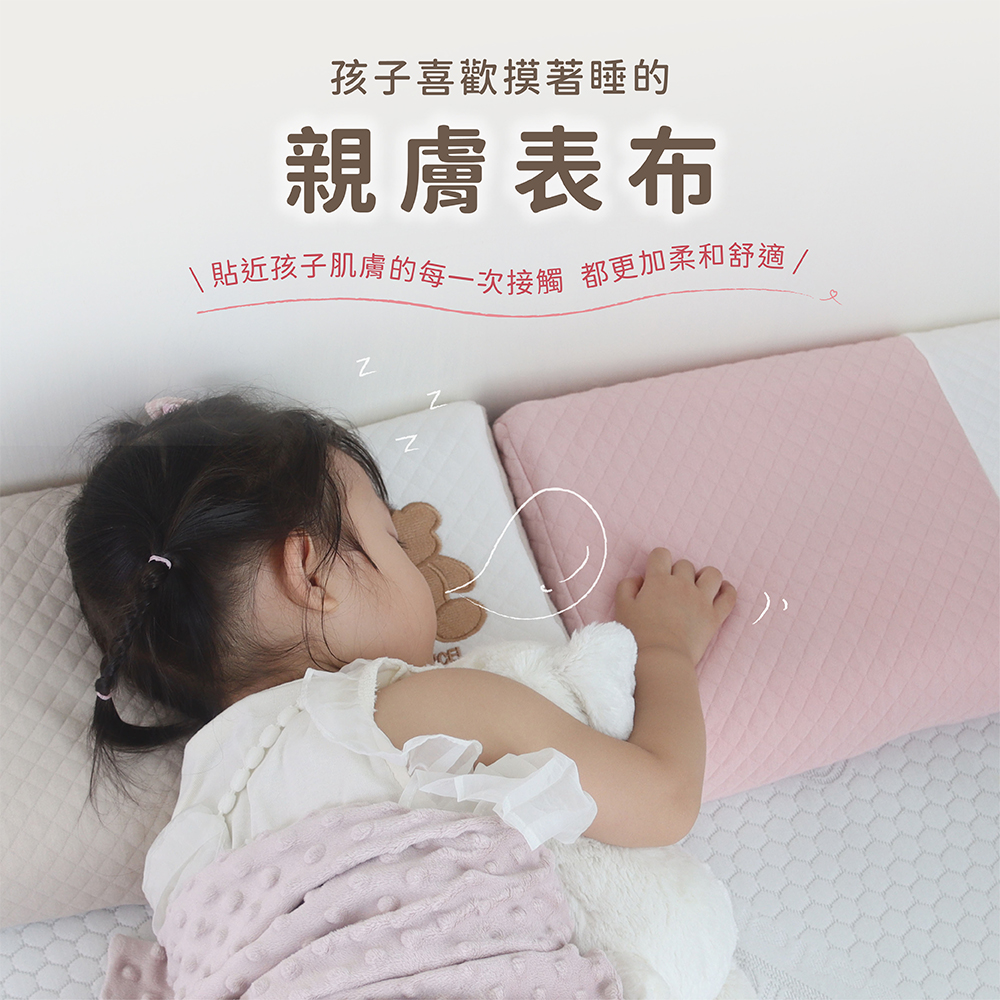 【 熊棉 】兒童乳膠枕, , large