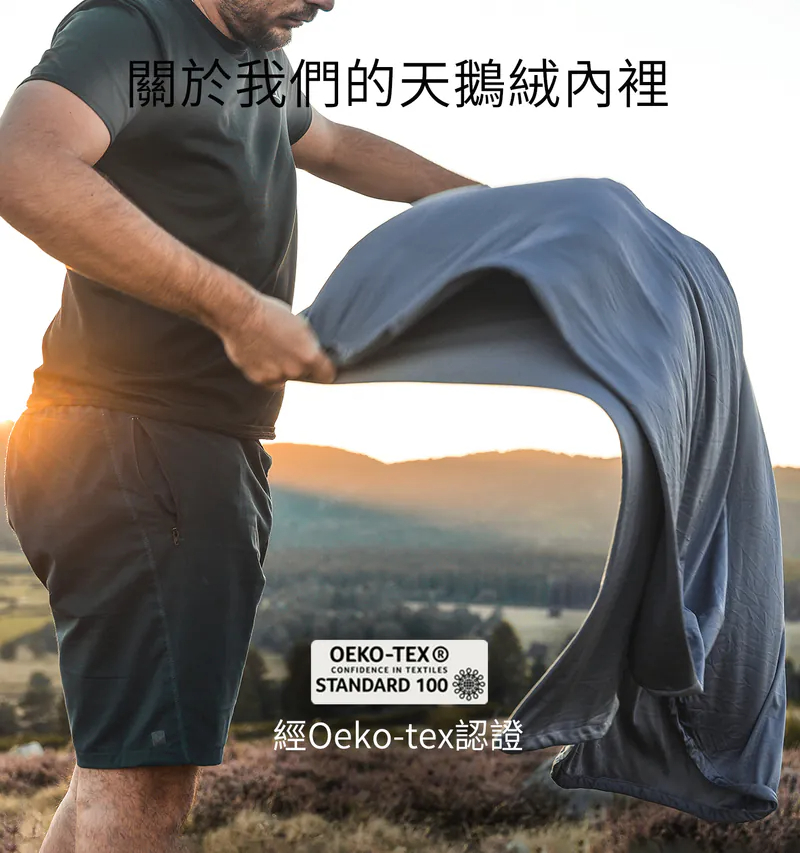 Litume C056 Sleeping Bag, , large