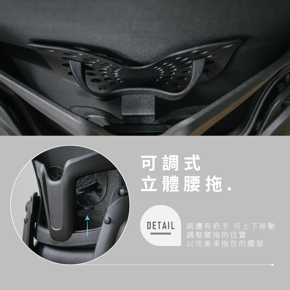 職員椅 電腦椅 辦公椅 人體工學椅 網椅 護腰椅 居家辦公 旋轉椅 氣壓椅 CH1467, 黑色, large