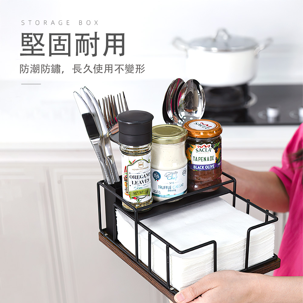 【上手家居】餐具餐巾面紙盒 黑色(餐巾紙架/紙巾盒/桌面紙巾盒/紙巾架/面紙架), , large