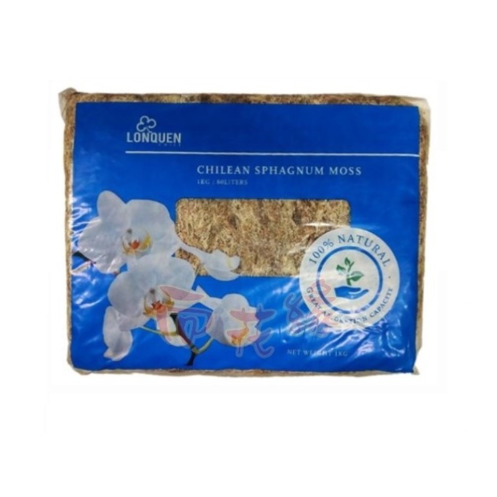 Chilean sphagnum moss 1kg, , large