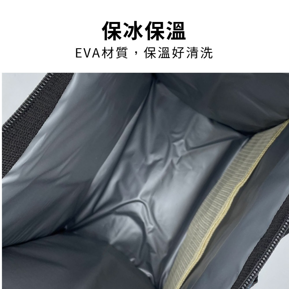 便當袋 露營保溫袋 EVA材質 保冷袋 保冰袋 雙層便當袋 長型便當袋 9L 【Ho覓好物】保冰袋 保溫袋 JP1742, , large