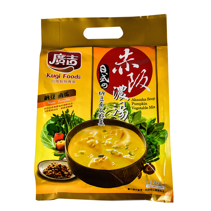 Natto Mushroom Vegetable, , large