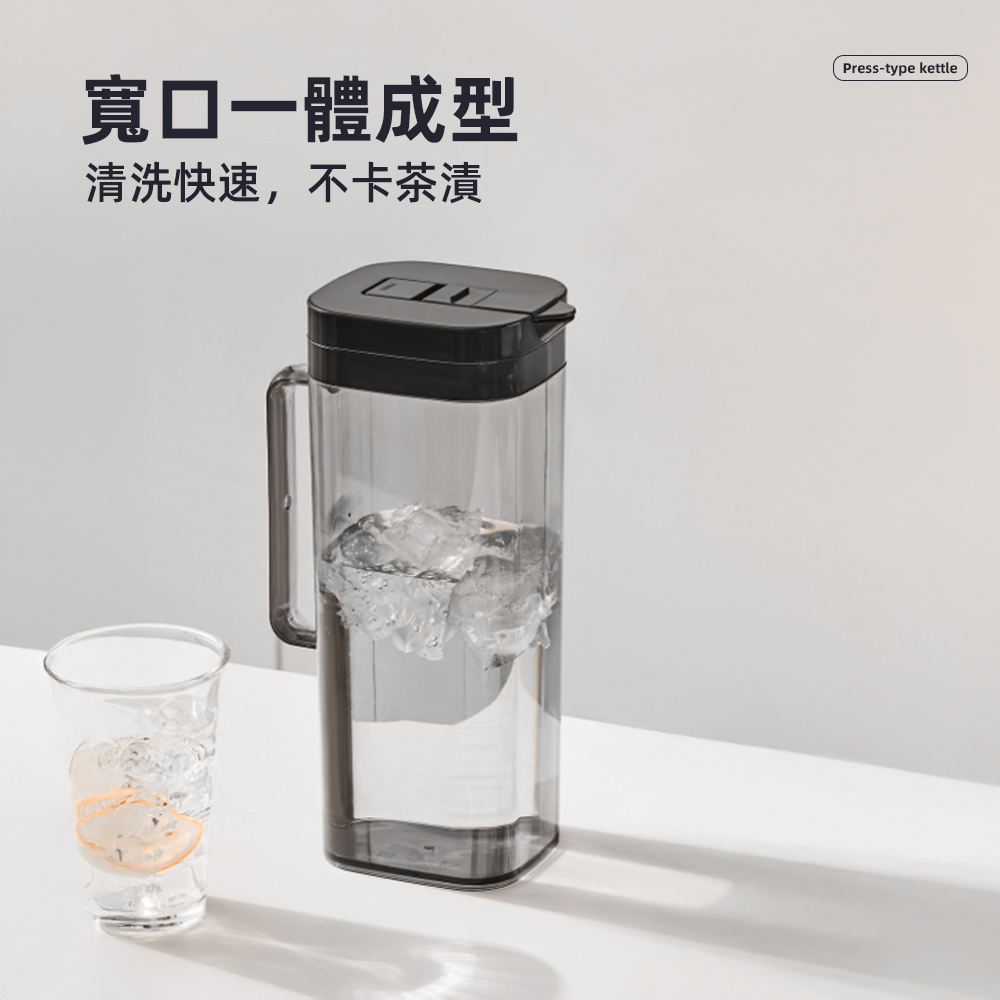 press-heat-kettle, , large