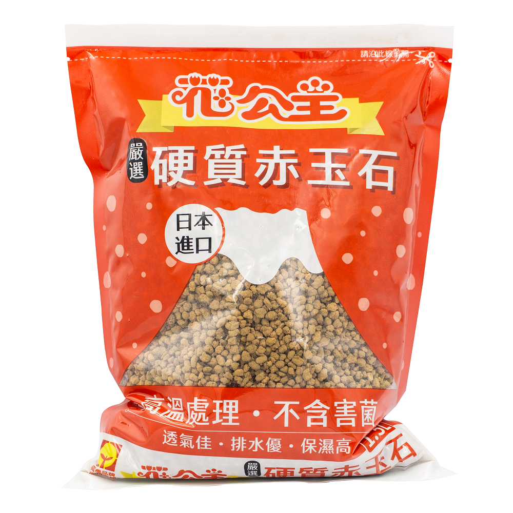 花公主嚴選硬質赤玉石1.5L, , large