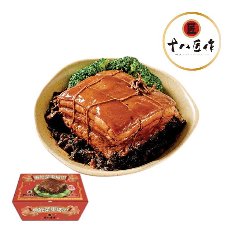 梅乾菜東坡肉1200g(冷凍)-碩威, , large