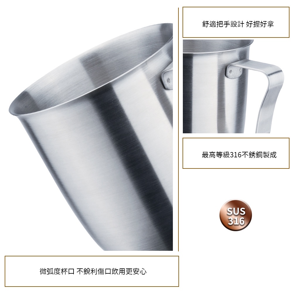 Miyaco 米雅可 經典316不鏽鋼造型口杯鋼杯 7cm-Leidea樂德兒, , large