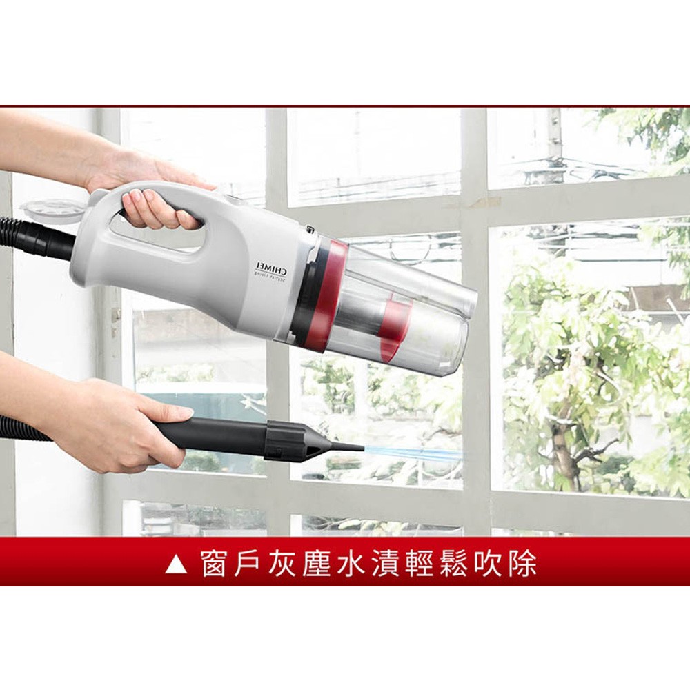 CHIMEI Multi-Function Cordless Vacuum Cleaner VC-HP4LSA, , large