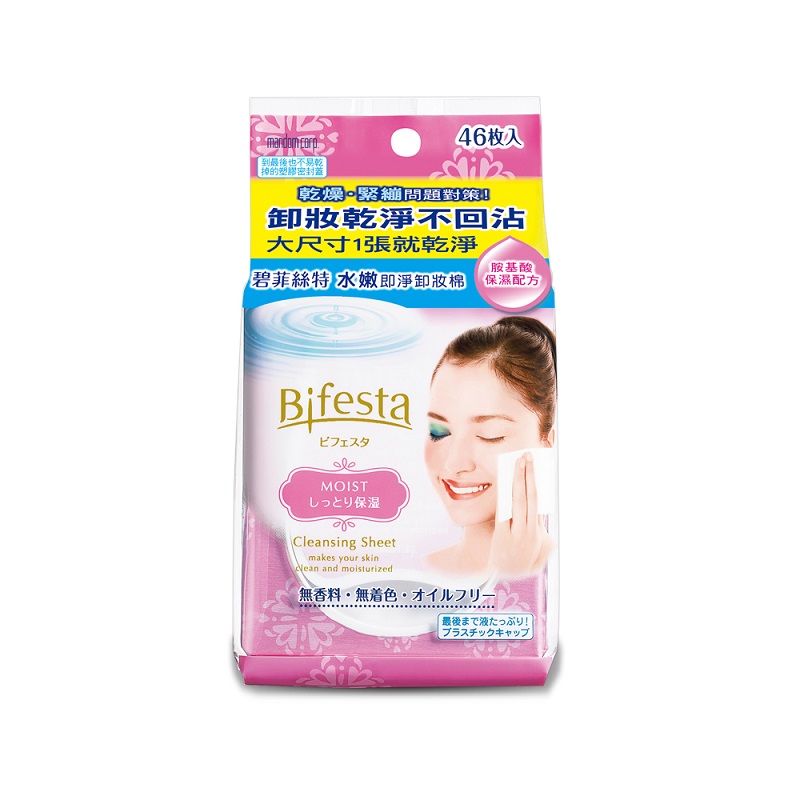 MOIST CLEANSING SHEET, , large