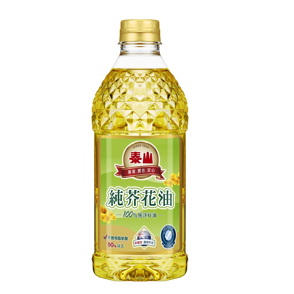 Taisun Canola Oil 1.5L, , large