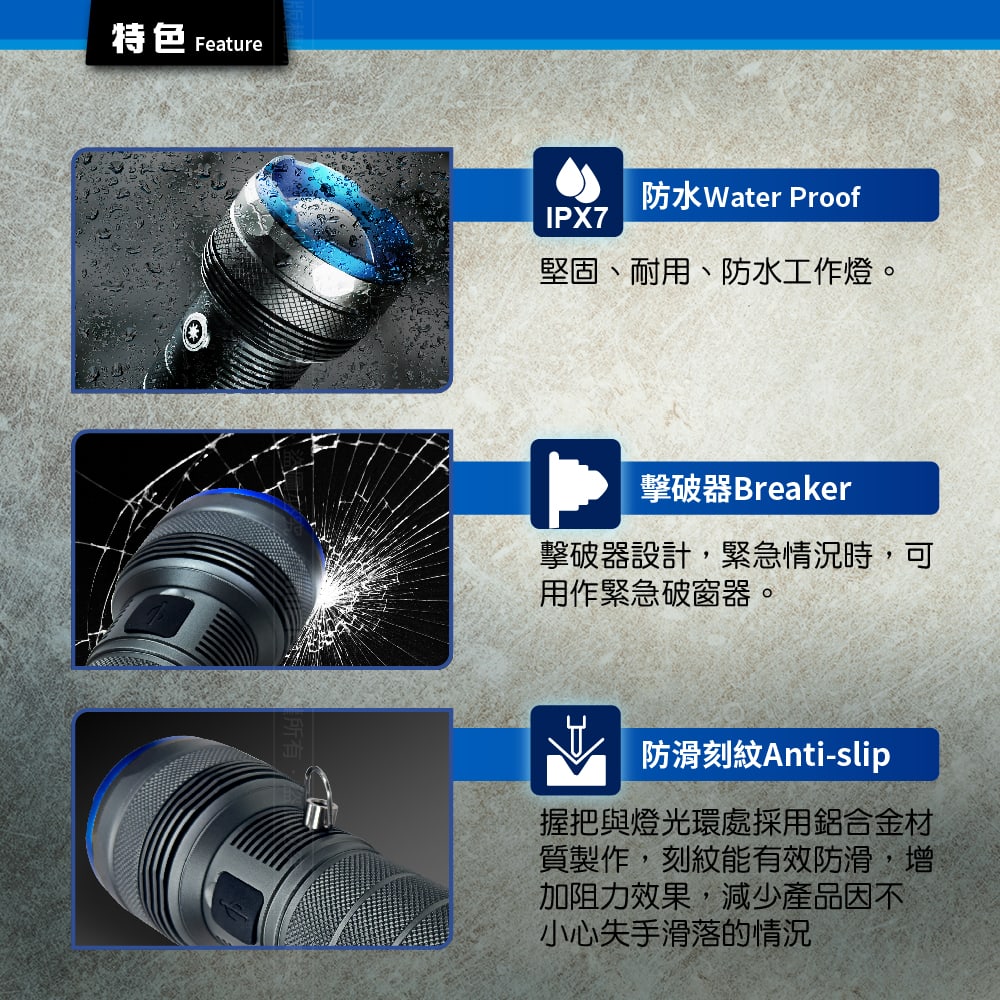 8電廠 MB7803 巨亮戶外手電筒 20000流明, , large