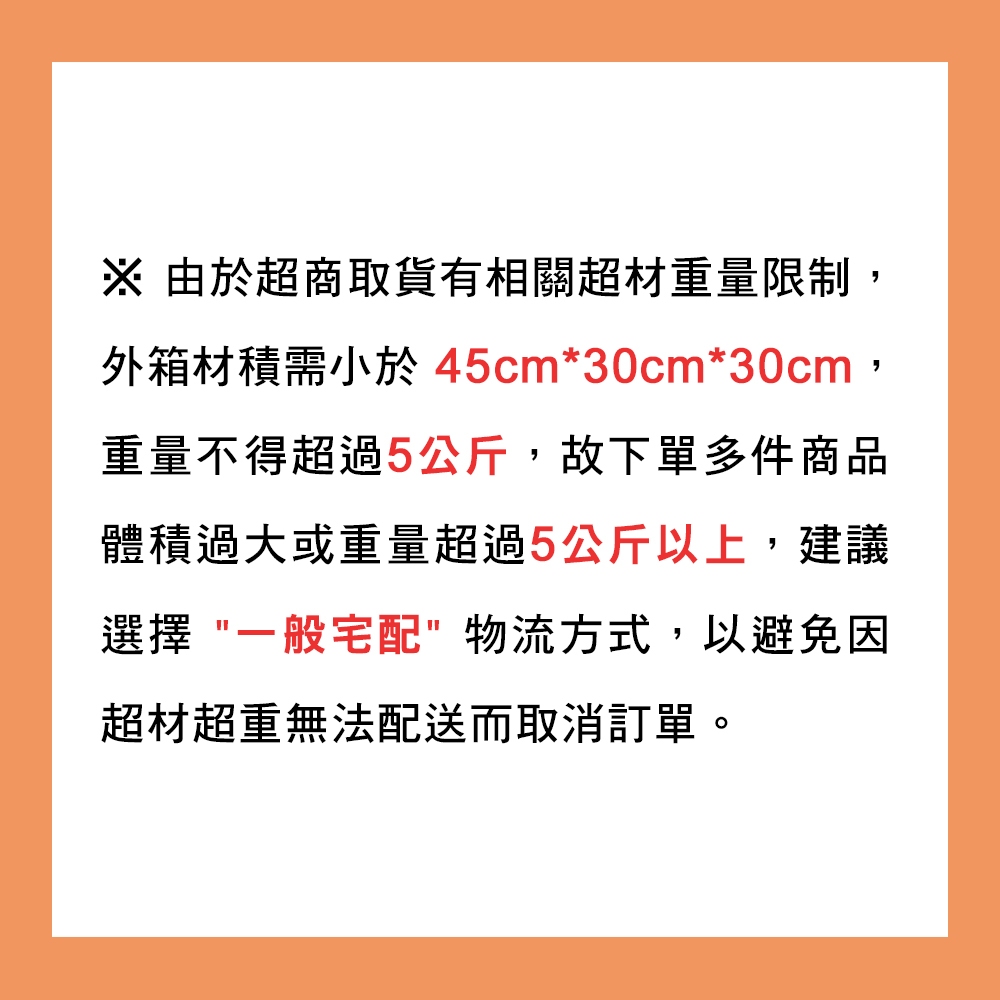 【千歲本舖】紐西蘭Mother Earth超級花生醬 6罐組（顆粒2罐+絲滑、堅果、奇亞籽、芝麻各1罐）, , large