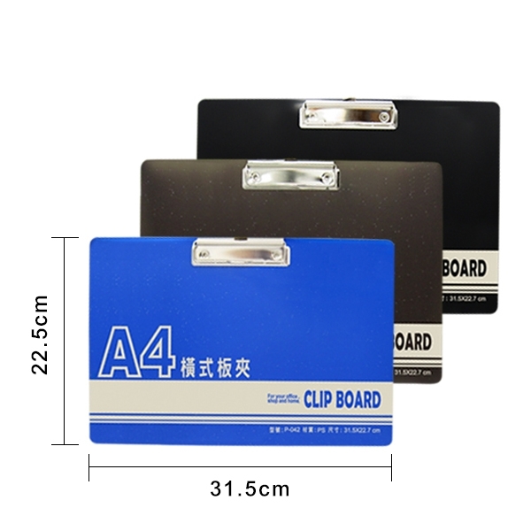  EP-042, , large