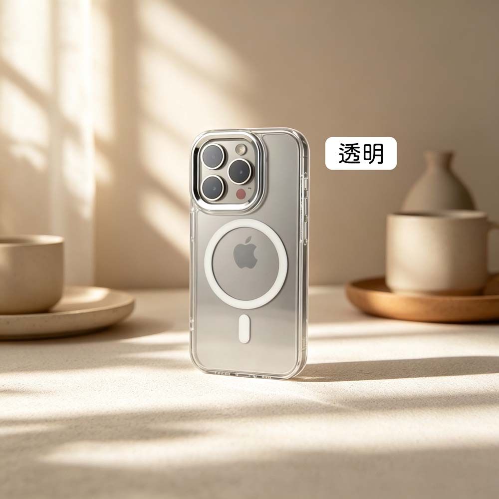 【山水之寶】iPhone 12/12 pro/12 pro max 防摔殼 亮影磁吸防摔殼 Magsafe蘋果手機殼 無線充電, , large