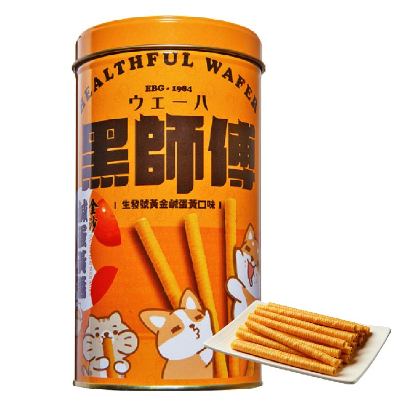 黑師傅捲心酥柴語錄_生發號鹹蛋黃口味, , large