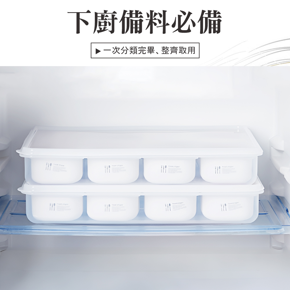 food-prep-container-9pcs, , large