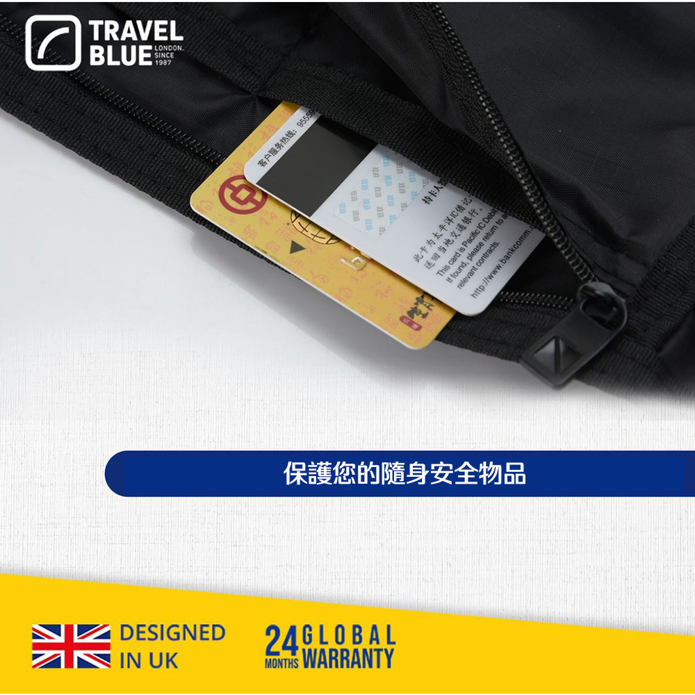 Rfid Money Belt, , large