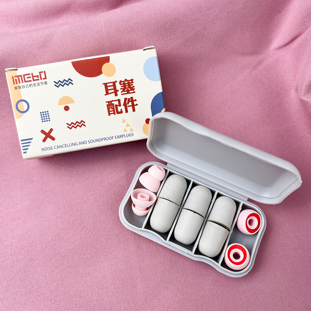 睡眠耳塞【3色可選】 雙層矽膠降噪耳塞 收納耳塞 輕盈 柔軟 舒適 好配戴 附收納盒 耳塞 補充盒 海綿 矽膠, , large