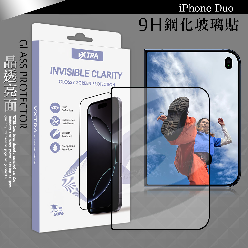 VXTRA 全膠貼合 iPhone Duo 滿版疏水疏油9H鋼化頂級玻璃貼 保護貼(黑), , large