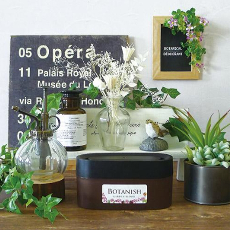 Room fragrance, , large