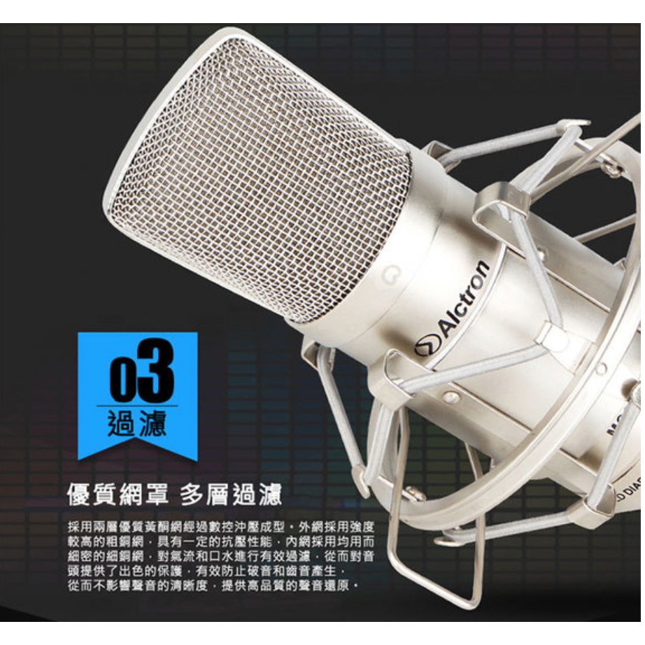 instrument, , large