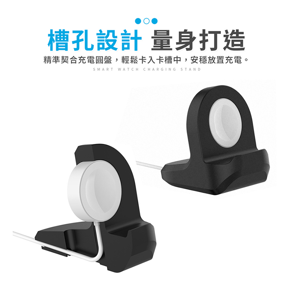 apple-watch-silicone-charging-stand-black, , large