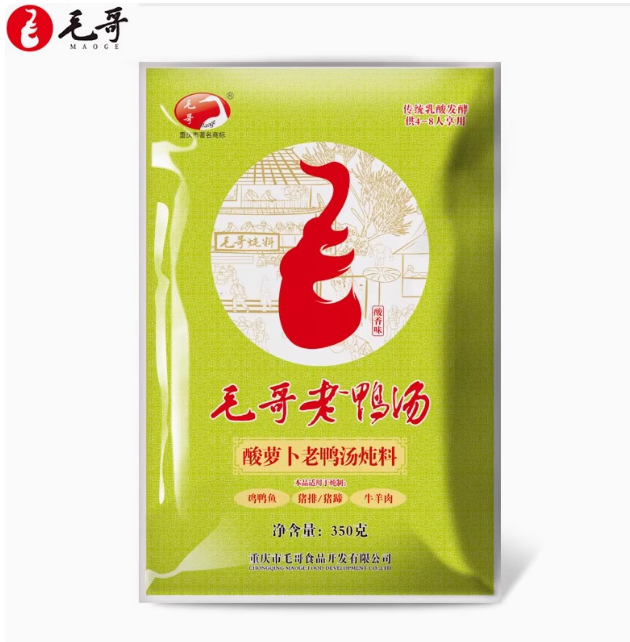  Maoge Pickled Radish Duck Soup, , large