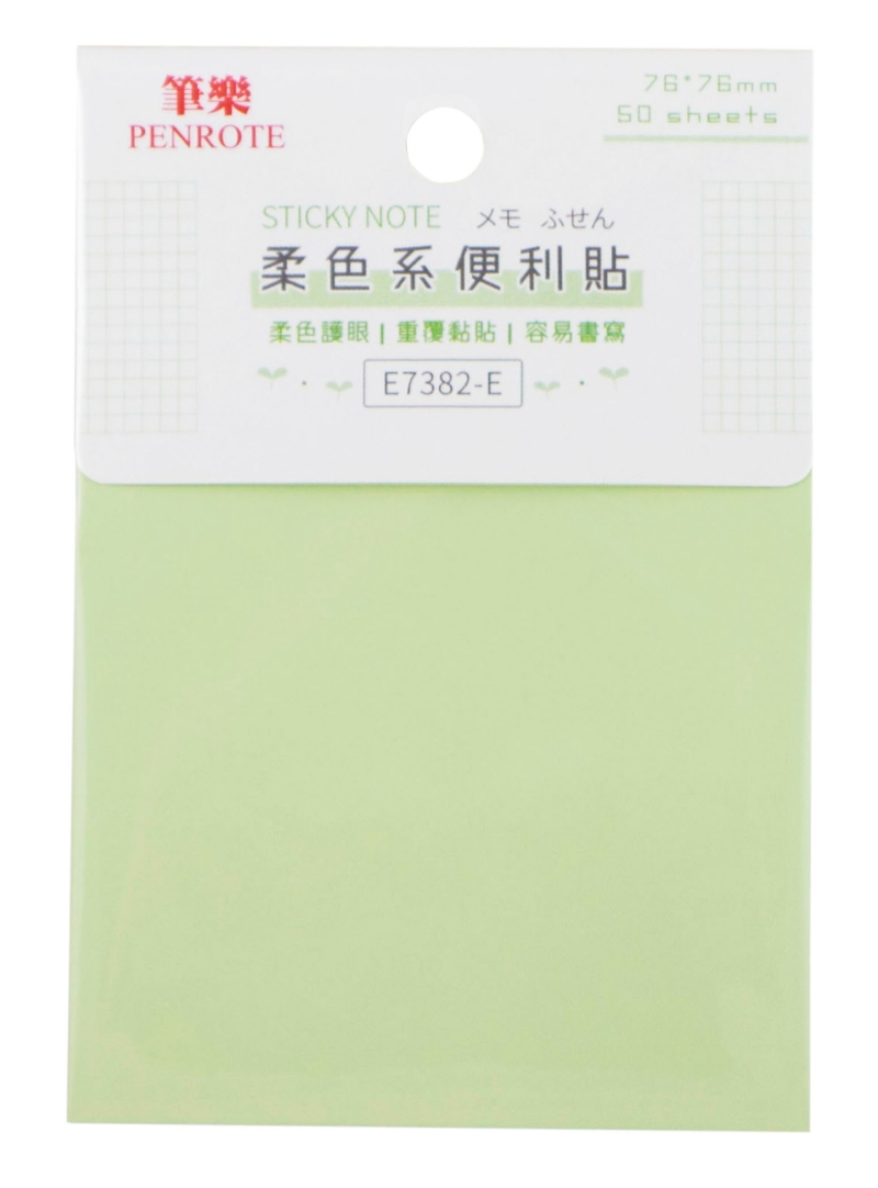 Pastel Sticky Notes &ndash; E, , large